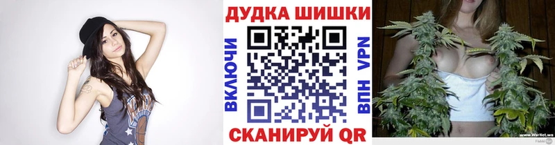 Купить наркотик аптеки Юрьевец A PVP Амфетамин МЕФ ГАШИШ Cocaine