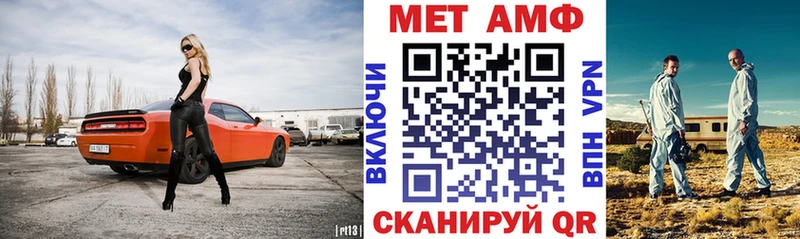 гидра как войти  купить наркотики цена  Юрьевец  АМФЕТАМИН 98% 