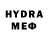 Amphetamine VHQ Hobinista