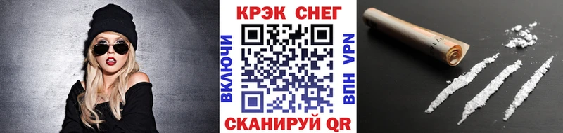 где найти наркотики Юрьевец КОКАИН Эквадор