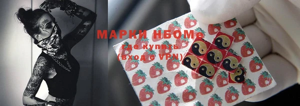 герыч Тавда