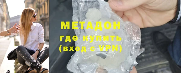 таблы Аркадак