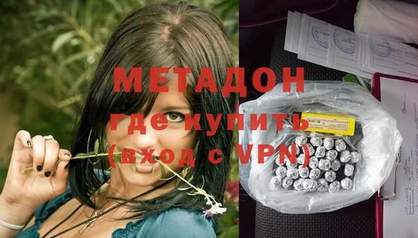 таблы Аркадак