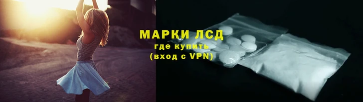 индика Арсеньев