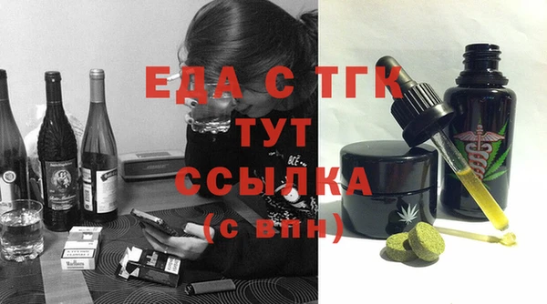 кокаин VHQ Сясьстрой