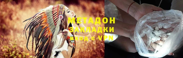 таблы Аркадак