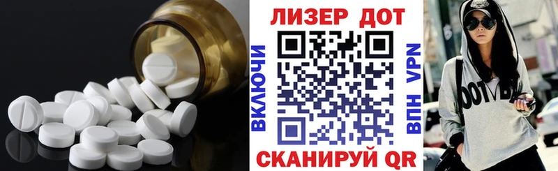 гидра маркетплейс  Юрьевец  ЛСД экстази кислота 