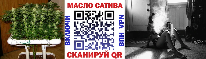 Дистиллят ТГК THC oil  продажа наркотиков  Юрьевец 