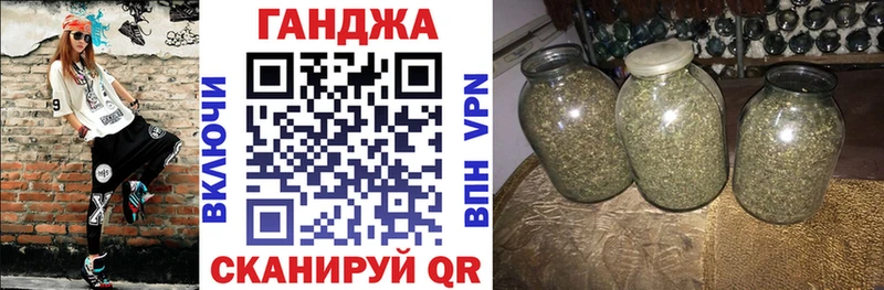 Бошки Шишки THC 21%  Юрьевец 